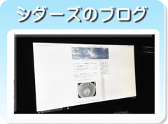 神奈川県 横浜市 川崎市 大和市 町田市 などのエアコンクリーニングや換気扇クリーニングやお風呂のクリーニングなどのハウスクリーニング