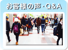 神奈川県 横浜市 川崎市 大和市 町田市 などのエアコンクリーニングや換気扇クリーニングやお風呂のクリーニングなどのハウスクリーニング