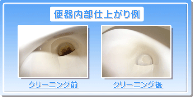 エアコンクリーニング 横浜市 川崎市 神奈川県 大和市 海老名市 藤沢市 などのエアコンクリーニング