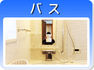 換気扇クリーニング 横浜市 川崎市 神奈川県 大和市 換気扇分解クリーニング レンジフードの掃除