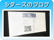 換気扇クリーニング 横浜市 川崎市 神奈川県 大和市 換気扇分解クリーニング レンジフードの掃除