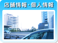 換気扇クリーニング 横浜市 川崎市 神奈川県 大和市 換気扇分解クリーニング レンジフードの掃除