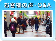 エアコンクリーニング 横浜市 川崎市 神奈川県 大和市 海老名市 藤沢市 などのエアコンクリーニング