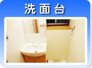 換気扇クリーニング 横浜市 川崎市 神奈川県 大和市 換気扇分解クリーニング レンジフードの掃除