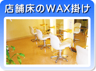 換気扇クリーニング 横浜市 川崎市 神奈川県 大和市 換気扇分解クリーニング レンジフードの掃除