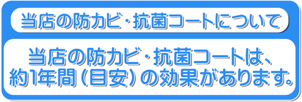 エアコンクリーニング　神奈川　大和市　海老名市　横浜市　川崎市　藤沢市などのエアコンクリーニング