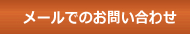 換気扇クリーニング　横浜市　川崎市　神奈川県　大和市　換気扇分解クリーニング　レンジフードの掃除　