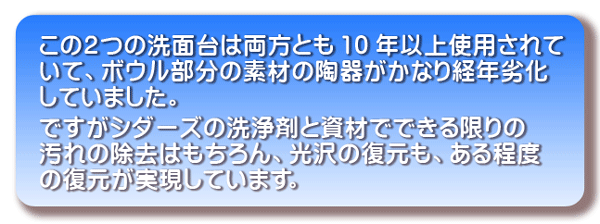 エアコンクリーニング　横浜市　川崎市　神奈川県　大和市　海老名市　藤沢市　などのエアコンクリーニング
