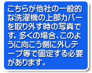 �G�A�R���N���[�j���O�@�_�ސ�@���l�@���@�����@��a�s
