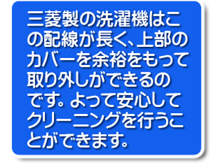 �G�A�R���N���[�j���O�@�_�ސ�@���l�@���@�����@��a�s