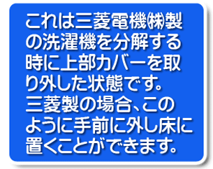 �G�A�R���N���[�j���O�@�_�ސ�@���l�@���@�����@��a�s