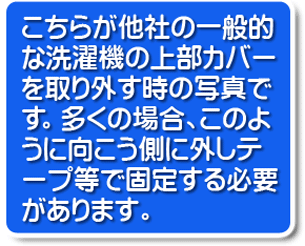 �G�A�R���N���[�j���O�@�_�ސ�@���l�@���@�����@��a�s