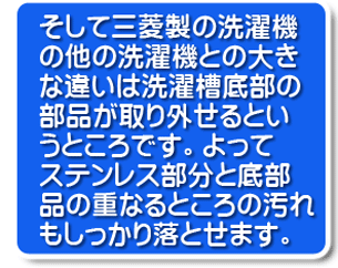 �G�A�R���N���[�j���O�@�_�ސ�@���l�@���@�����@��a�s