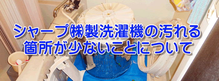 �G�A�R���N���[�j���O�@���l�@���@�_�ސ�@�����@��a�s