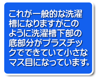 �G�A�R���N���[�j���O�@�_�ސ�@���l�@���@�����@��a�s