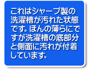 �G�A�R���N���[�j���O�@�_�ސ�@���l�@���@�����@��a�s