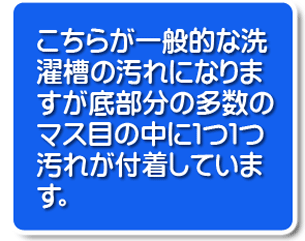 �G�A�R���N���[�j���O�@�_�ސ�@���l�@���@�����@��a�s