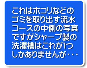 �G�A�R���N���[�j���O�@�_�ސ�@���l�@���@�����@��a�s