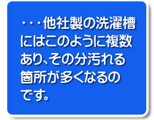 �G�A�R���N���[�j���O�@�_�ސ�@���l�@���@�����@��a�s