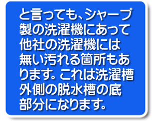 �G�A�R���N���[�j���O�@�_�ސ�@���l�@���@�����@��a�s