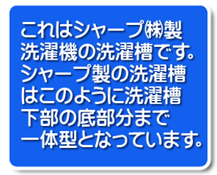 �G�A�R���N���[�j���O�@�_�ސ�@���l�@���@�����@��a�s