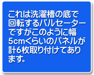 �n�E�X�N���[�j���O�@�_�ސ�@���l�@���@�����@��a�s