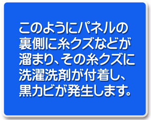 �n�E�X�N���[�j���O�@�_�ސ�@���l�@���@�����@��a�s