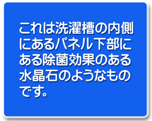 �n�E�X�N���[�j���O�@�_�ސ�@���l�@���@�����@��a�s