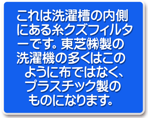 �n�E�X�N���[�j���O�@�_�ސ�@���l�@���@�����@��a�s