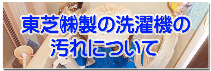 �G�A�R���N���[�j���O�@���l�@���@�_�ސ�@�����@��a�s