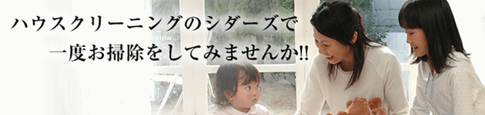 _ސ쌧@ls@s@as@cs@Ȃǂ̃GARN[jO⊷CN[jO₨C̃N[jOȂǂ̃nEXN[jO