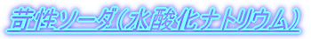 �Ր��\�[�_�i���_���i�g���E���j
