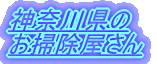 �e�_�ސ�̂��|��������f