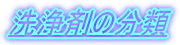 ���܂̕���