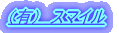 (�L)�@�X�}�C��