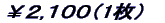 ���P�O,�T�O�O 