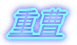 �d�� 